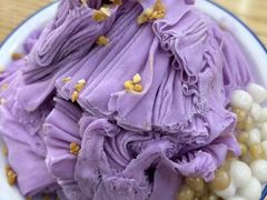 -串妹花式冰粉(乐山总店)