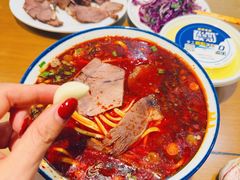 -清真磨沟沿老字号牛肉面(总店)