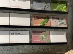 -Dip in Gelato(富民路店)