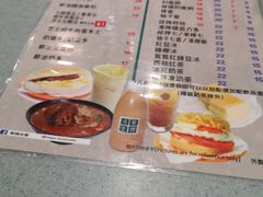 -华嫂冰室(尖沙咀店)