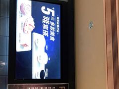 -麦当劳(宝山大厦店)