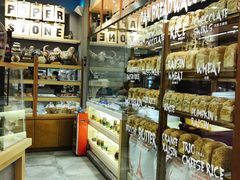 面包甜点陈列柜-PAPER STONE BAKERY(天汇广场店)