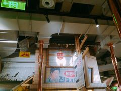 -三代烤肉(保利广场店)
