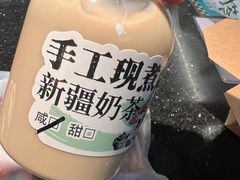 -塔哈尔·新疆盛宴(复地活力城店)
