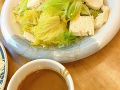 -都一处烧麦馆(前门店)