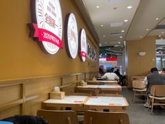 -乡村基·川味现炒大王(熙悦天街店)