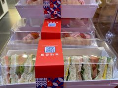 -幸福西饼面包茶饮(车公庙店)