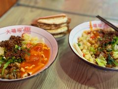 -大嘻咹biangbiang面(历史博物馆店)