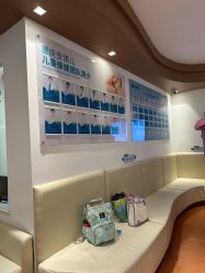 -重庆安琪儿妇产医院-妇幼保健联盟医院