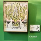 “逐梦”——创造出梦境与现实间的交错感