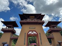 -帽儿山风景区