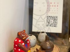 -知亘茶食