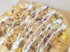 -达美乐比萨(慧忠路店)