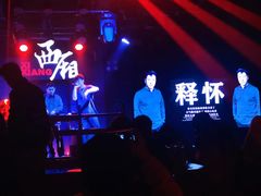 -中贸广场
