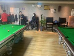 -云川台球棋牌(白纸坊店)