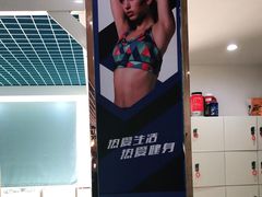 -健怪兽私教健身馆(恒大帝景店)