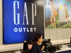 -GAP(王府井奥莱·香江小镇店)