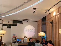 大堂-绿茶餐厅(西单老佛爷店)