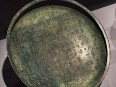 -山东博物馆