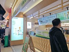-书亦烧仙草(万家丽一店)