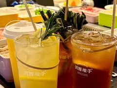 -川西坝子火锅(金沙1.0直营店)