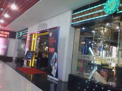 门面-满天星量贩式KTV(汉阳摩尔城店)