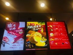 -西树泡芙(北京金源2店)