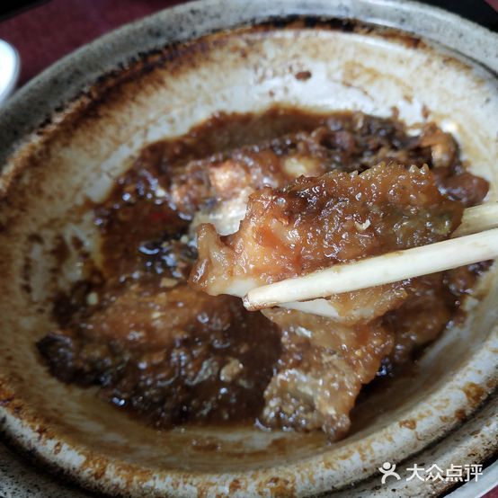 老三砂锅(文化路店)