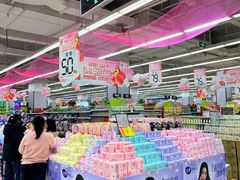 -神农美特好生鲜超市(三墙店)