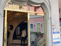 -金悦轩海鲜城(渔人码头店)