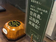 -十二舍·湯物素煮(江泰潤政店)
