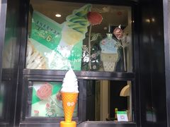 -吴裕泰圆筒冰淇淋(安内店)