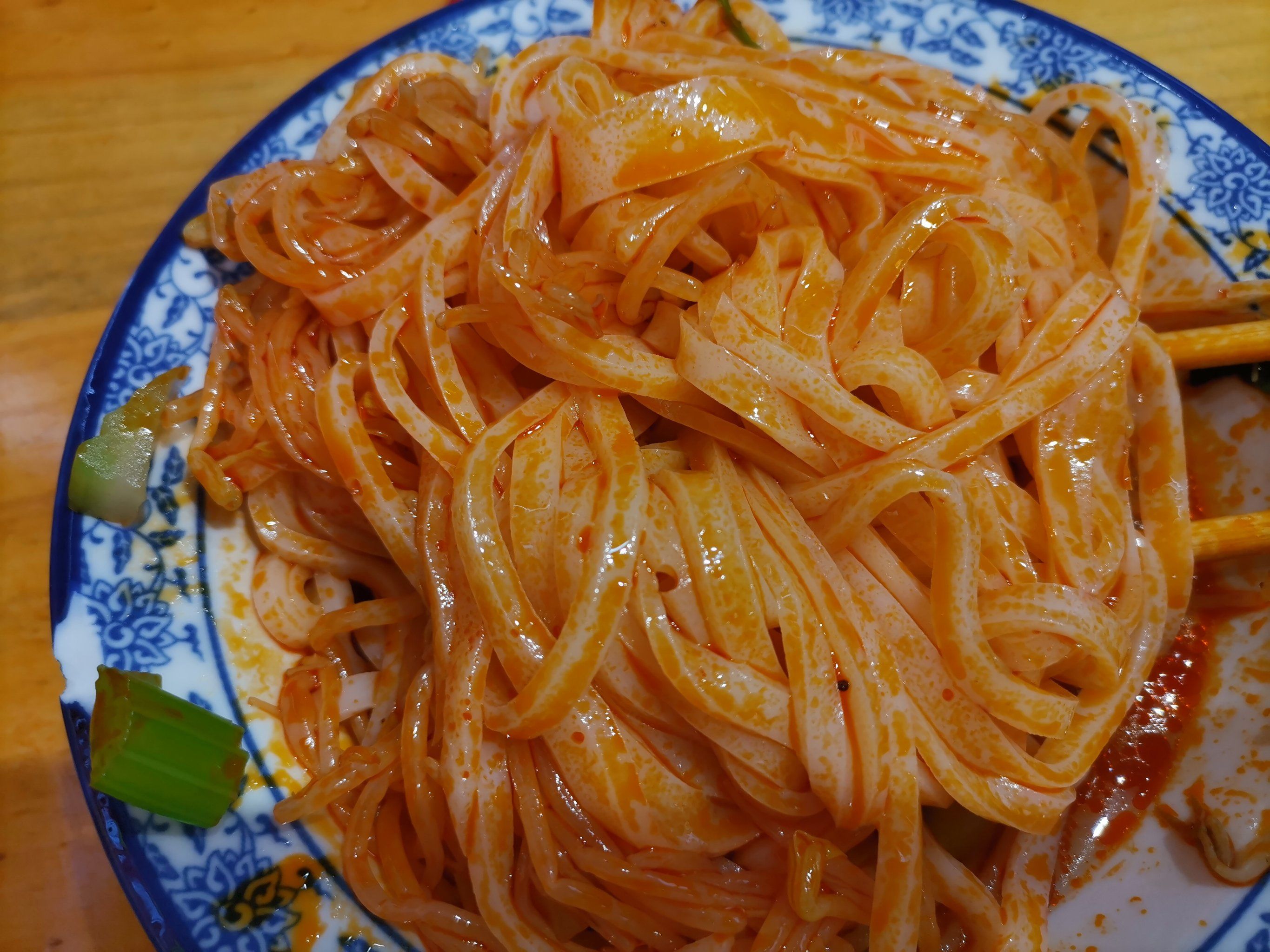 汉中米皮