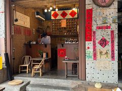 -悟饮门市景店