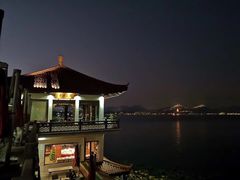 -湖畔居茶楼(湖滨店)
