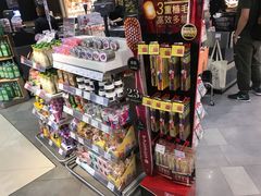 -Olé精品超市(重庆观音桥店)