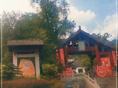 -大慈岩风景区