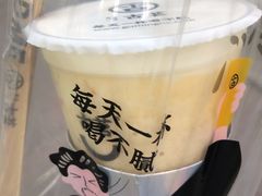 -古茗(城南店)