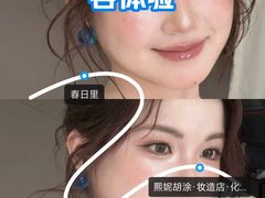 -上海世纪汇广场