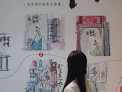 -太平老街-前行美术馆