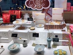 零售区-阮大兴糕团(滨江宝龙店)