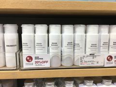 -MUJI无印良品(天一国购店)