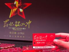 -韶山毛泽东同志故居
