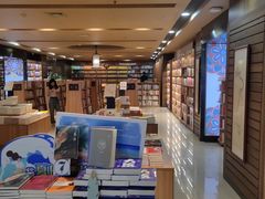 -新华书店(恒鑫大厦店)