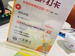 -叹茶靓点·粤式餐厅·全天茶市(石井万民广场店)