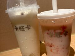 -卡旺卡(黄山银街店)