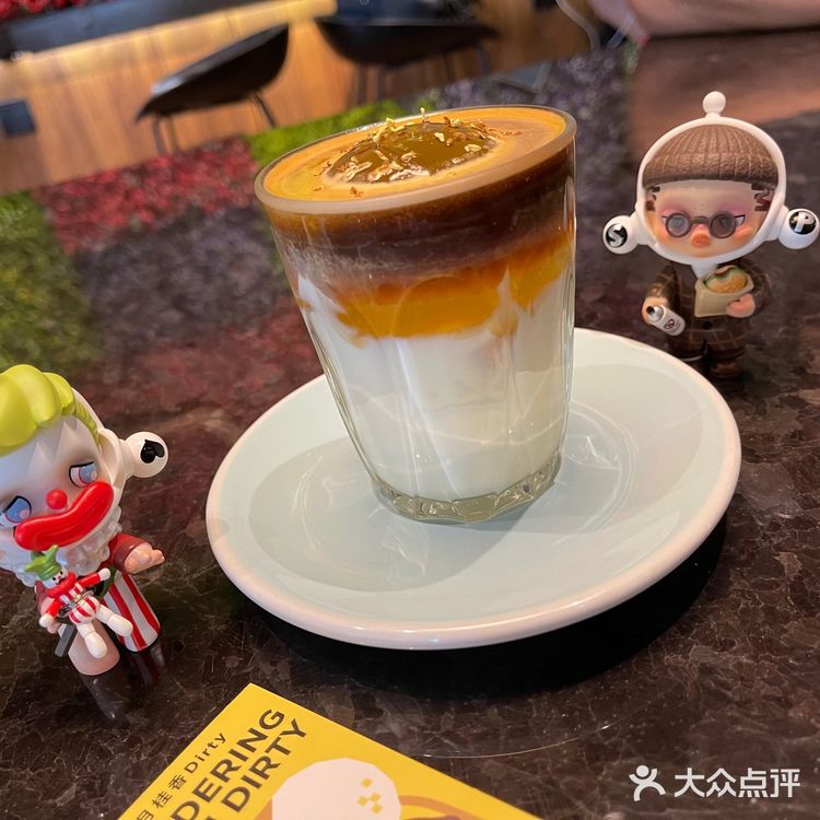 一杯月色，一份秋意｜中秋限定满月桂香Dirty