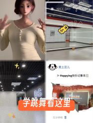 -单色舞蹈
