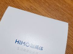 -海马体照相馆(大连柏威年购物中心店)