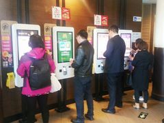 -麦当劳(展览路店)